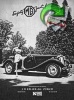 MG 1950 2.jpg